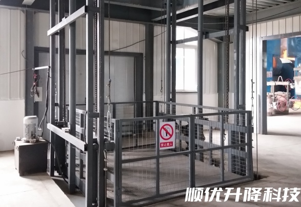 南岔仓库货梯定制有保障